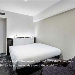 Deluxe Kamer met een King Size Bed